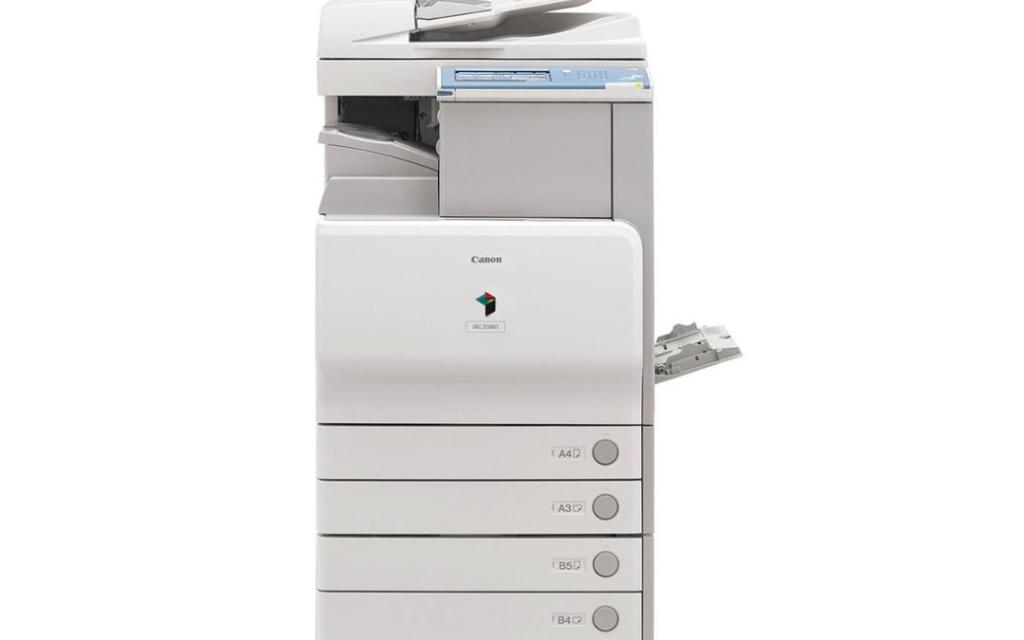 Canon Photocopiers: “Scan directly to Microsoft Word” function